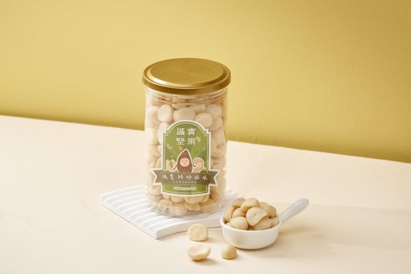 【誠實堅果】原味夏威夷果(罐裝)