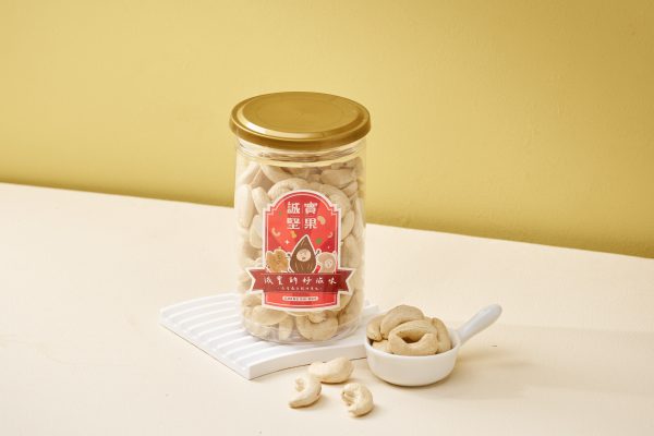 【誠實堅果】特級腰果(罐裝)