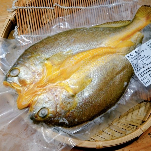 【試好漁】黃魚一夜干