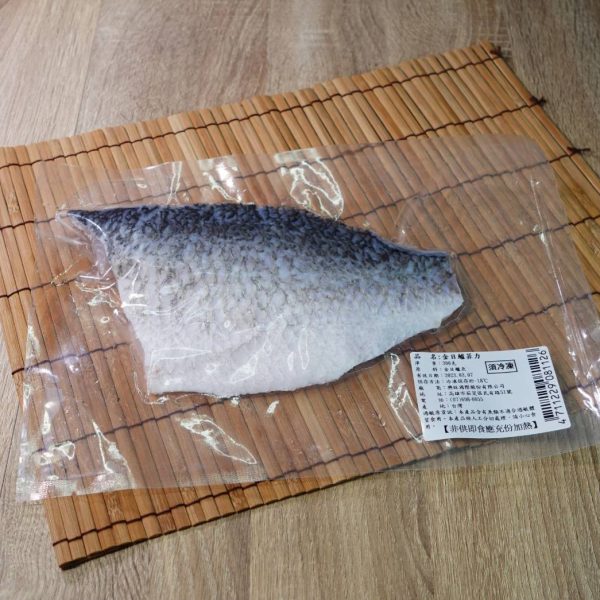 【試好漁】金目鱸菲力