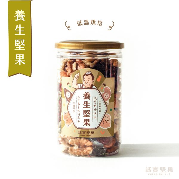 【誠實堅果】養生堅果(罐裝)