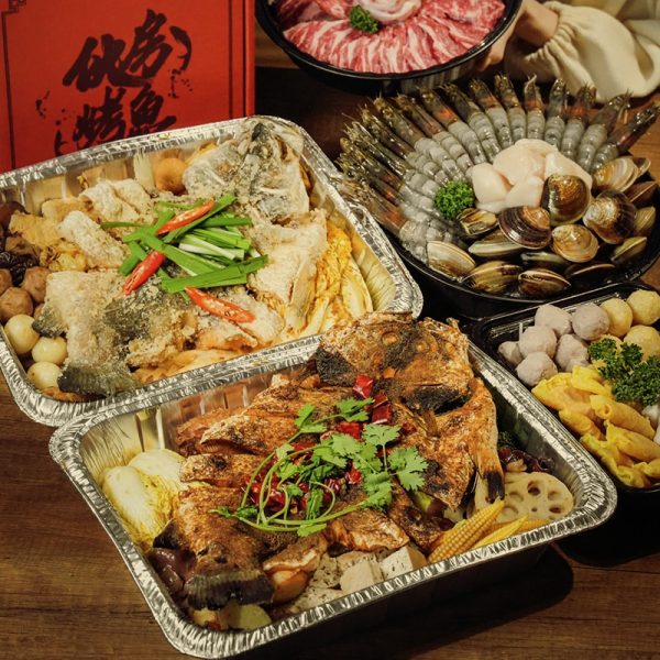 【伙房烤魚】伙房烤魚冷凍組