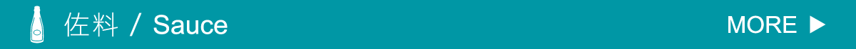 1200x80-1