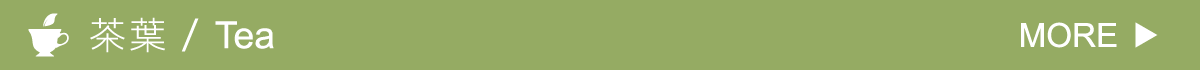1200x80-3