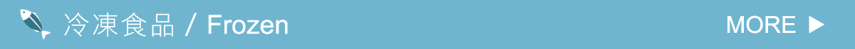 1200x80-4